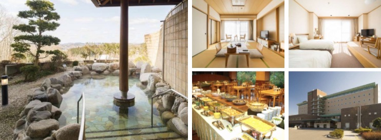 庄原市　GoToキャンペーン